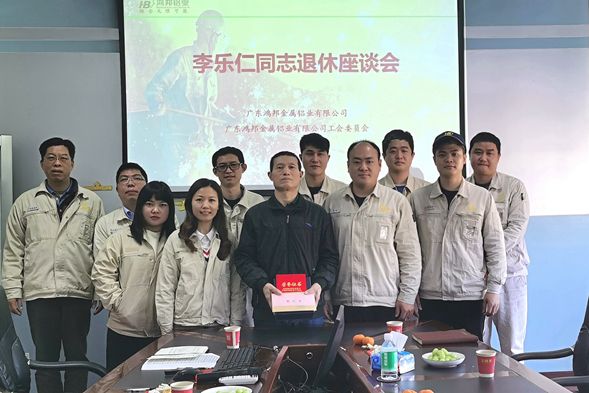 微信圖片2_副本 微信圖片2_副本